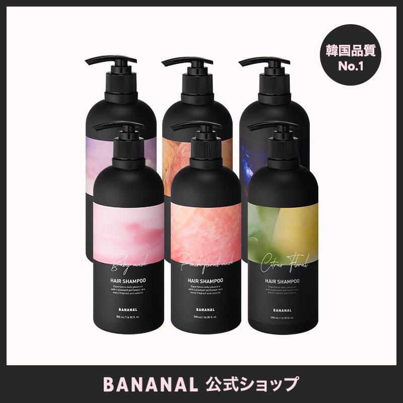 Qoo10] BANANAL 【公式】 パフュームド ヘア シャンプー : ヘア