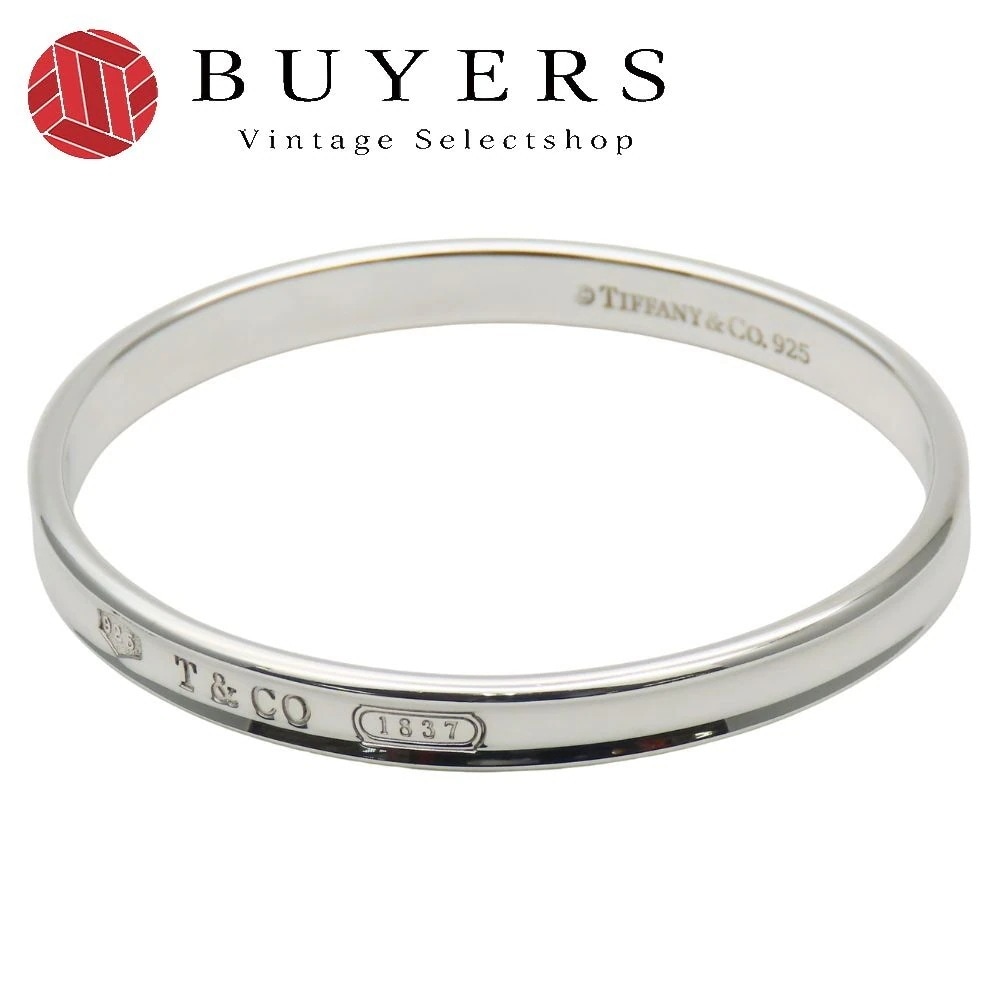 中古 バングル 1837 ベーシック シルバー925 約31.3g シルバー ブレスレット アクセサリー 小物 レディース 女性