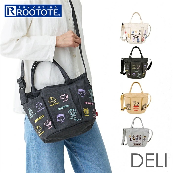 ルートート スヌーピー ROOTOTE 8421 通販 ショルダーバッグ 斜めがけバッグ トートバッグ トートバック バケツバッグ SNOOPY DELI デリ レディース 小さめ 軽量 軽い 大人 5,121円