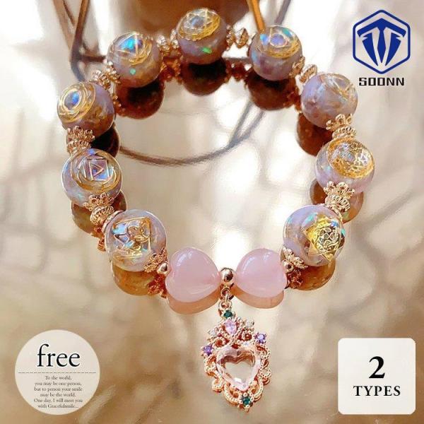 ブレスレット 開運 パワーストーン 幸運 お守り ギフト 女性 プレゼント 贈り物 プレゼント アクセサリー 風水グッズ 浄化 効果 癒し ハート 可愛いその他