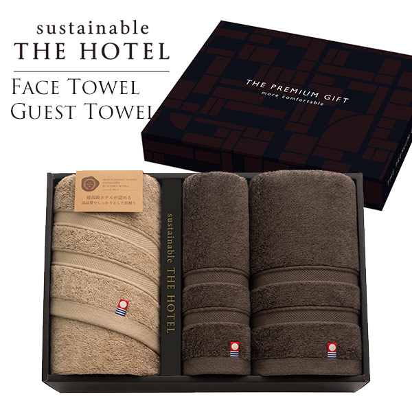 サステナブル THE HOTEL ホテル仕様 タオルセット r7c