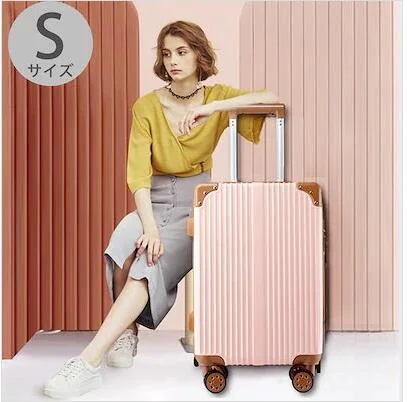 人気商品再入荷！高レビュー多数スーツケース 機内持ち込み Ｓサイズ 小型 かわいい 軽量 キャリー