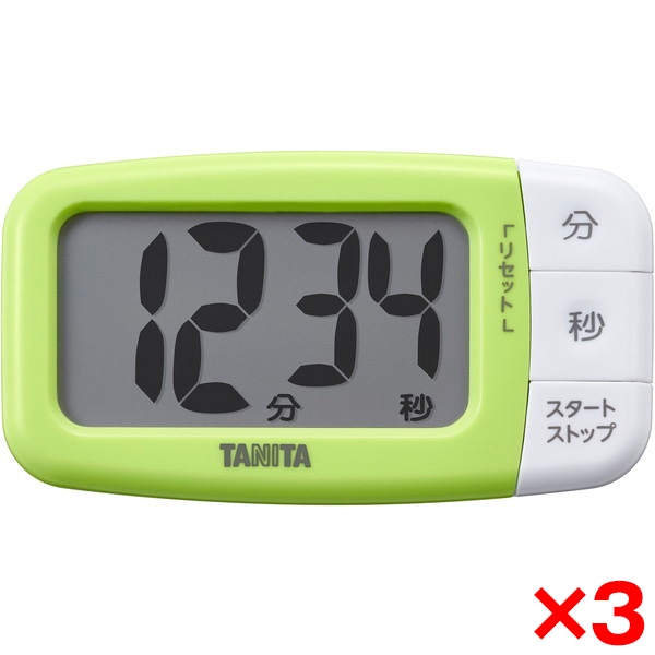 【3個セット】 TD-430-GR アボカドグリーン でか見えタイマー [デジタルタイマー]