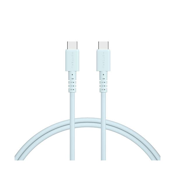 （まとめ） オウルテックMOTTERU C to C シリコンケーブル パウダーブルー 1m MOT-SCBCCG100-BL 1本 [x3セット]