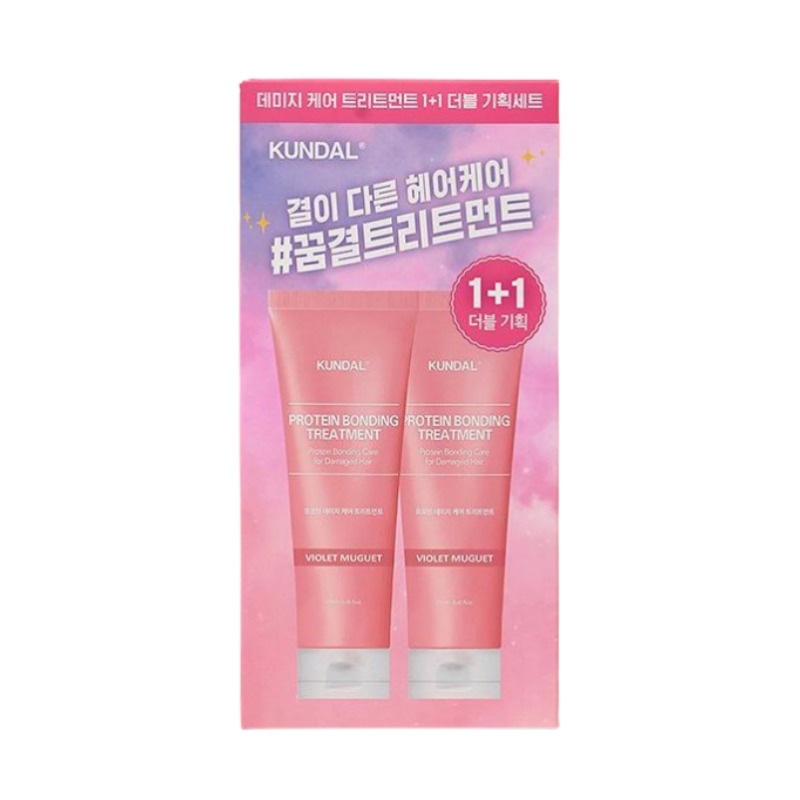 プロテイン ダメージ ケア トリートメント 250ml 1+1ダブル企画 バイオレットミュゲ