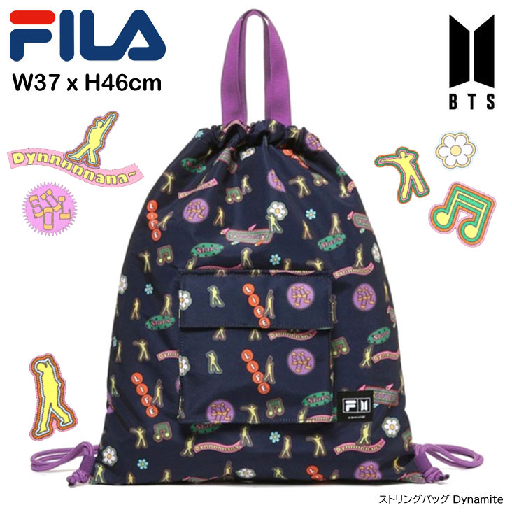 BTS x FILA Dynamite ストリングバッグ メンズ レディース グローバルアーティスト 韓国 韓国ファッション Kファッション ナップサック ロゴ フィラ 限定 FS3BCD6C16X