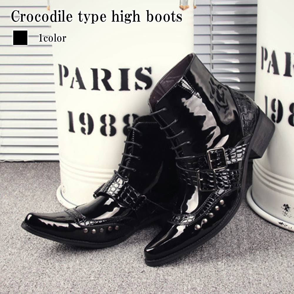 ブーツ メンズ クロコダイル型ハイブーツ 防水 軽い 洗える ジッパー ブーツサイドジップ 革 靴 黒 冬 シューズ ファスナー 暖かい ブランド レザー スエード 秋 夏 セット モード 防寒 ハイ 7,160円