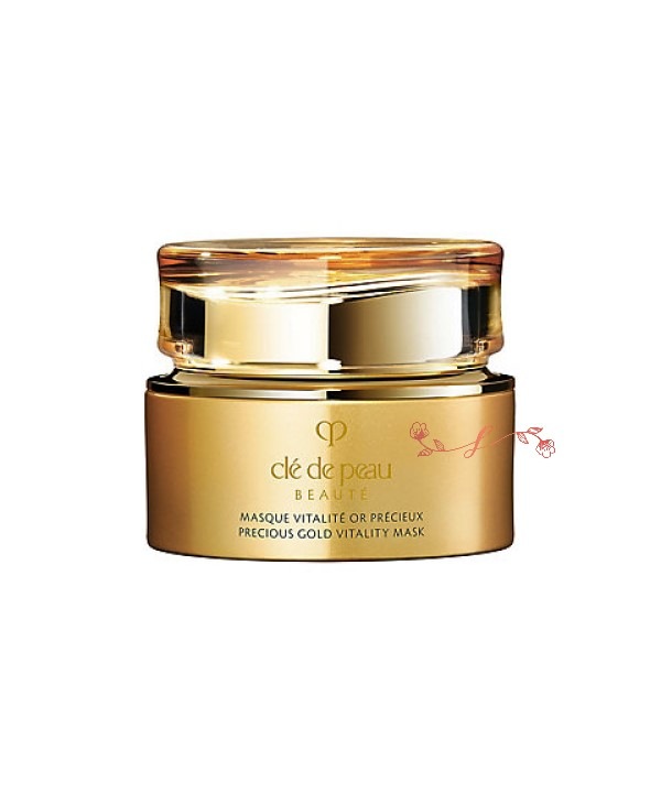 cle de peau　(資生堂　cpb)　マスクヴィタリテオープレシュー　75g／クリームマスク　正規品