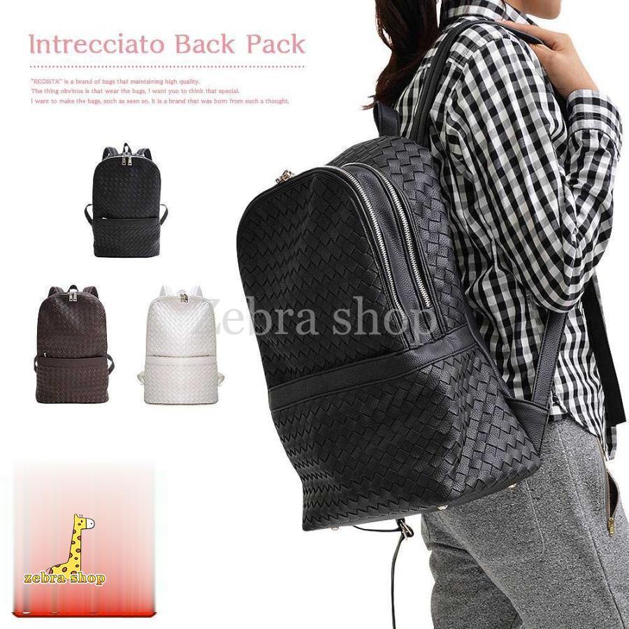 リュックサック レディース おしゃれ 大容量 軽量 通勤 通学 オープン記念