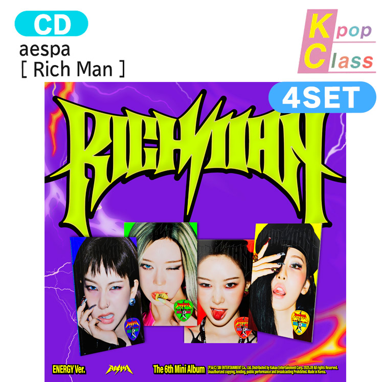 国内発送 [当店限定特典付] aespa ENERGY Ver. [ Rich Man ] 4種セット 6th Mini Album / 1次予約
