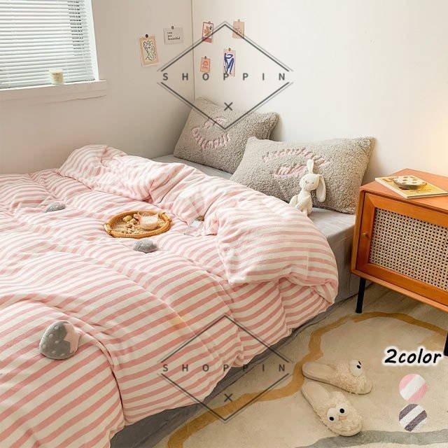 布団カバー 4点セット 秋冬 寝具カバーセット ストライプ 掛カバー イチゴ 可愛い 寝具セット ピンク グレー 敷カバー 枕カバー あったか 新生活