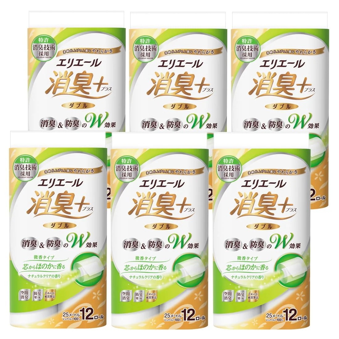 エリエール トイレットペーパー 消臭プラス 25m×72ロール(12ロール×6パック) ダブル パルプ100% ほのかに香る ナチュラルクリアの香り 【ケース販売】