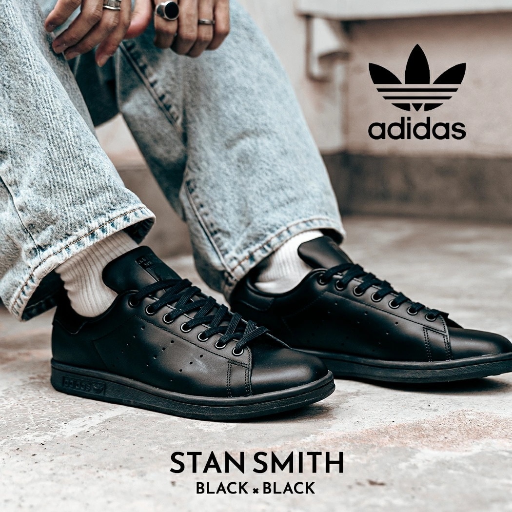 adidas STAN SMITH BLACK BLACK アディダス スタンスミス スニーカー ( 黒 ブラック メンズ M20327 )