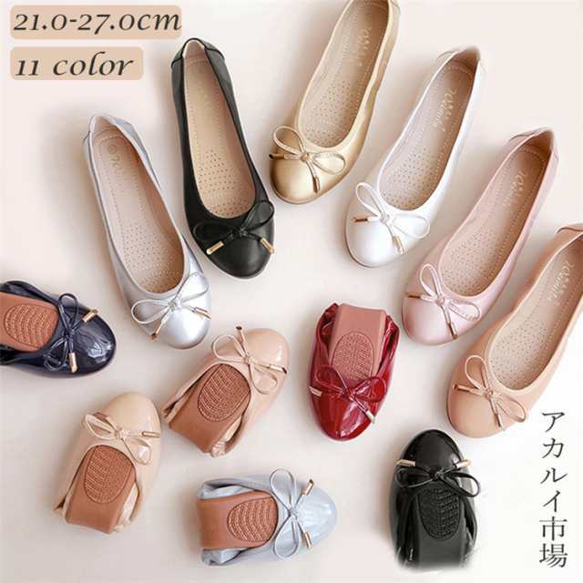 【2025新作入荷】スクエアトゥ バレエシューズ パンプス ぺたんこ ローヒール 低反発 履きやすい 歩きやすい 1センチ ヒール エナメル スムース 黒 白 送