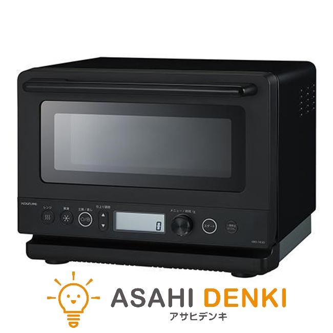 電子レンジ コイズミ KRD-183D KOIZUMI 土鍋付き電子レンジ 18L ブラック