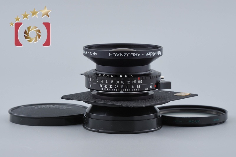 APO SYMMAR 210mm f/5.6 MC
