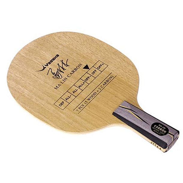 馬林カーボン 中国式カーボン MC-C (卓球ラケット) タッキュウペンラケット (YM6)