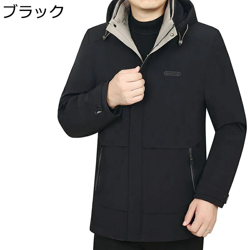 ダウンコート メンズ ダウンライナー取り外し可 ダウンジャケット 無地 保温性 ジャケット 秋冬 カジュアル 冬服 L-5XL 厚め 着膨れせず 防寒コート ダウン95 耐久性 吸湿発熱 通勤 OL