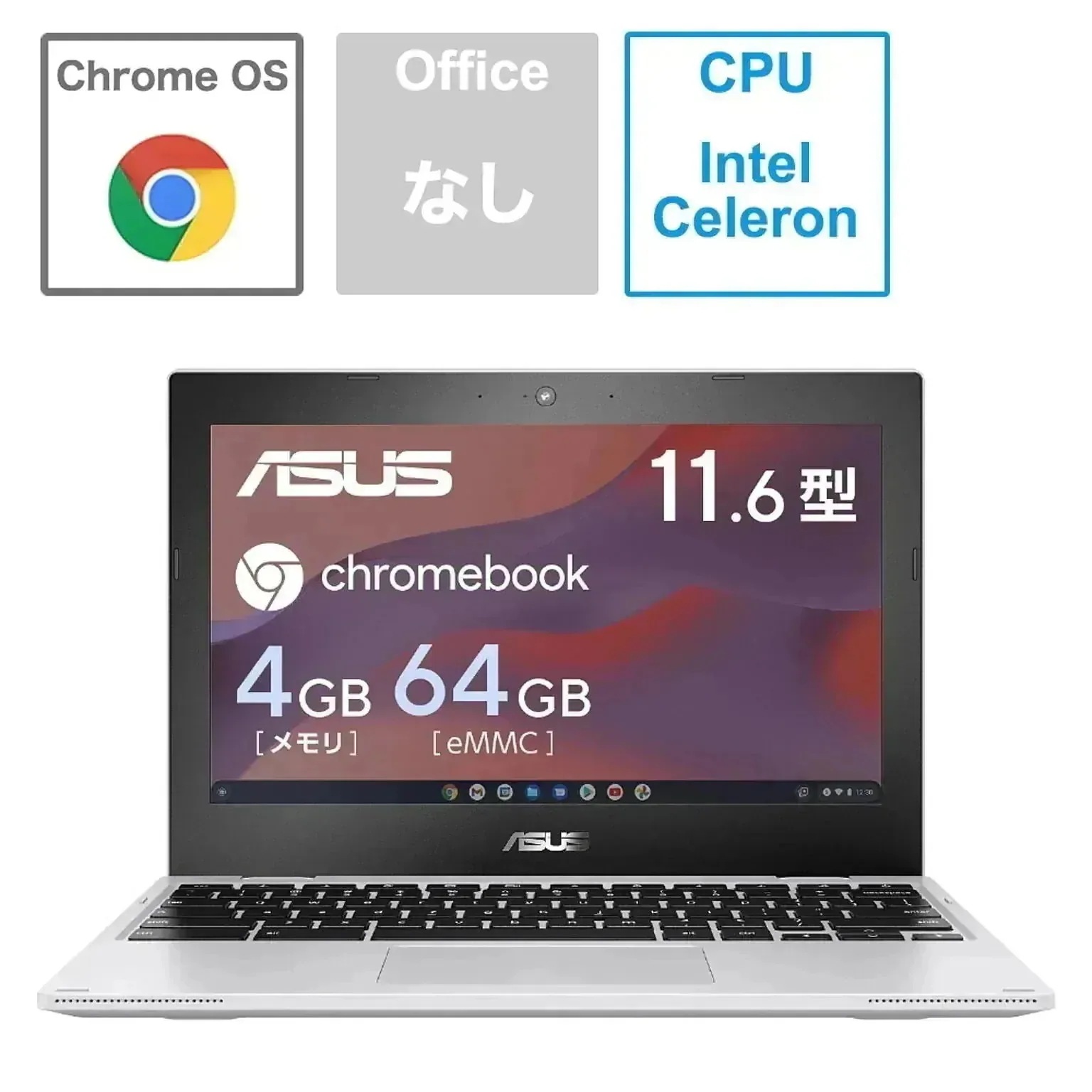 CX1102CKA-N00010