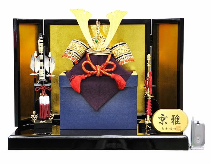 五月人形 5月人形 兜 鎧兜 2025年 手作り 初節句 送料無料 ｺﾝﾊﾟｸﾄ ﾐﾆ 平飾り 新作 秀光 限定品 目玉商品 カッコイイ 買得 お得 人気 ランキング P92012 29,304円