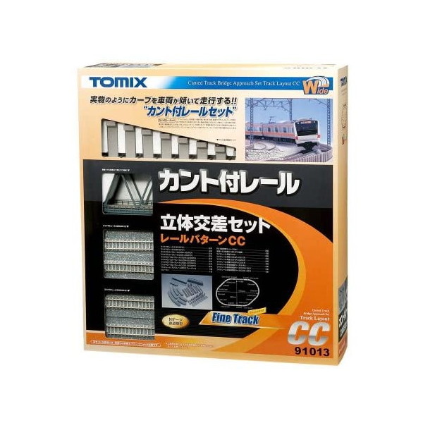トミーテック 91013 カントレール立体交差セット(レールパターンCC)