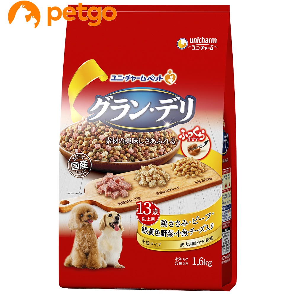 �O�����E�f�� �ӂ�����d���� 13�Έȏ�p �{�����݁E�r�[�t�E�Ή��F��؁E�����E�`�[�Y�E�p�؂�r�[�t������ 1.6kg