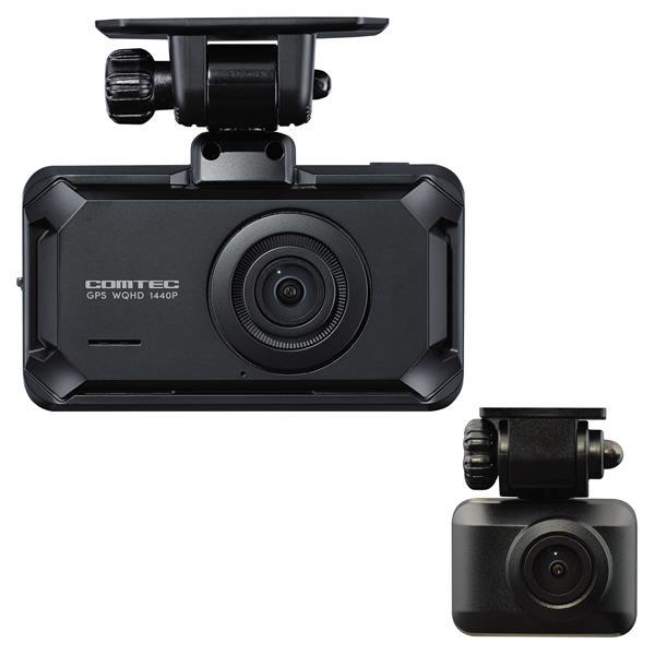 ZDR065 前後2カメラ GPS搭載高性能ドライブレコーダー (370万画素)