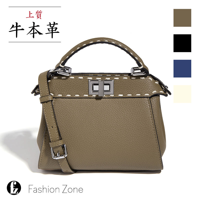 上質本革 ／ 【レビュー特典】 2WAY 入学式バッグ 卒業式バッグ バッグ ハンドバッグ ショルダーバッグ レザーバッグ レディース 大人 女性 本革 牛革 レザー