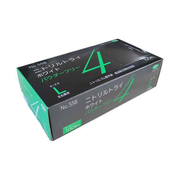 エブノニトリルトライ4 ホワイト パウダーフリー L No-558 1セット（3000枚：100枚x30箱）
