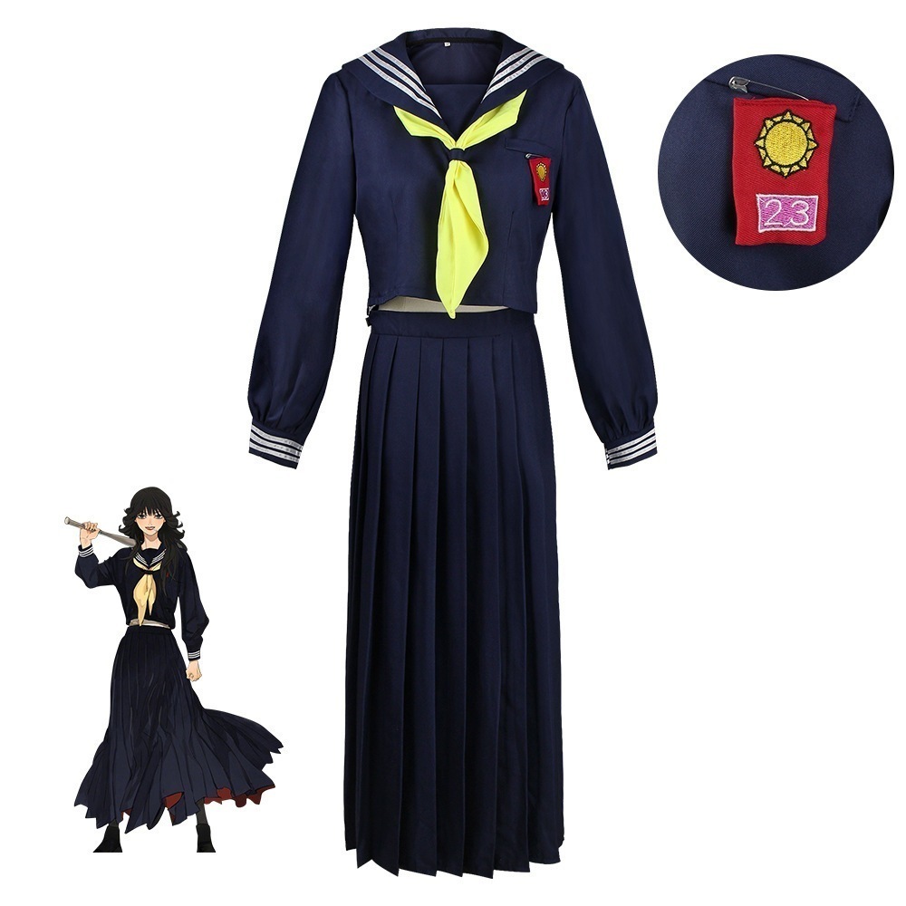 早川京子ロングスカートcos服私はビッグブラザーjk制服コスプレアニメコスプレ舞台服