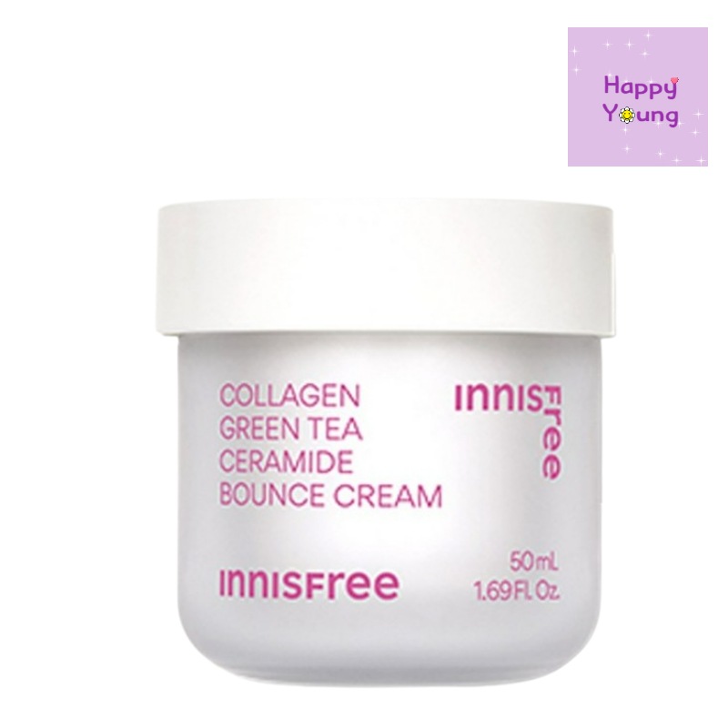 グリーンティーシードヒアルロン酸クリーム, 50ml