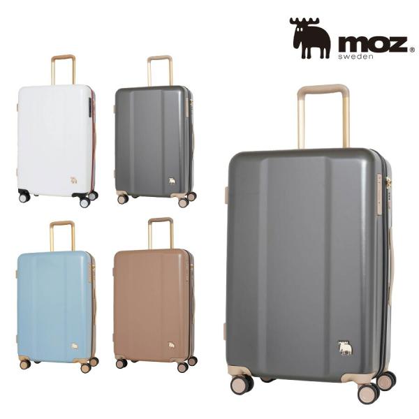 【moz】 mz0844-61 キャリーケース 66L スーツケース レディース キャリースター 静音 ストッパー付き TSA 大容量 Mサイズ ブランド プレゼント ブラック