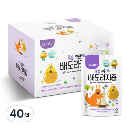 ルソル濃い桔梗の根と梨 100ml 40個