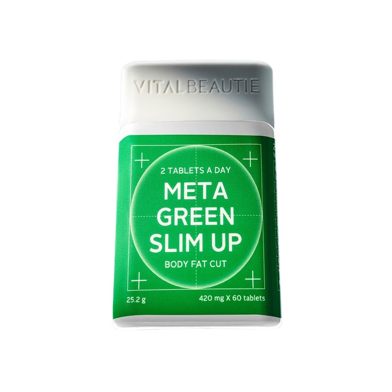 バイタルビューティーメタグリーンスリムアップ30日+5日分[パクナラダイエット]