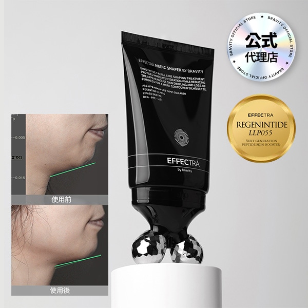 【公式代理店】エフェクトラメディックシェイパー (本品)
