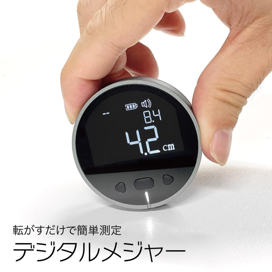 デジタルメジャー 電子メジャー メジャー スケール 計測 サイズ 電子ルーラーテープ 電子定規 メモリー機能付き digital-major