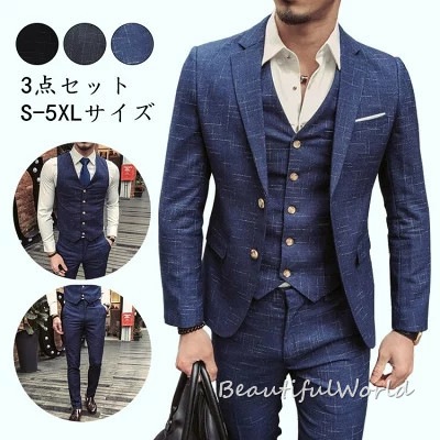 スーツ メンズ ビジネススーツ カジュアルスーツ 3ピーススーツ 紳士服通勤結婚式