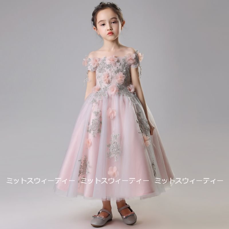 子供ドレス 発表会 ピアノ発表会 女の子 発表会ドレス 入学式 結婚式 七五三 演奏会 子ども服 ド