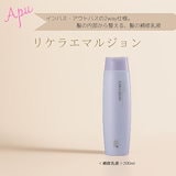 Qoo10] リトルサイエンティスト ヘマヘマ 400g 詰め替え ワクワクn