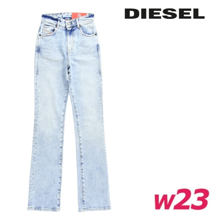 ジーンズ デニム パンツ レディース D-ESCRIPTION ヴィンテージウォッシュ加工 美ストレッチ die-l-p-g4-43j