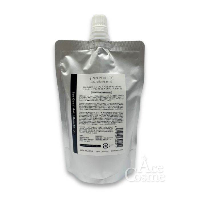 トゥーグッド マルチベネフィットオイル パッショネートアウェイクニング 詰替用 200ml 情熱的な目覚め ヘアオイル