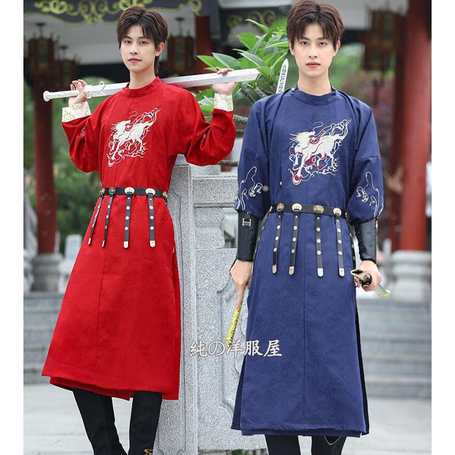 チャイナ服 ハロウィン 中華コスプレ衣裳 男女兼用 漢服 唐朝 古代服装 一式 着脱しやすい 大人 ユニセックス ミドル丈 漢服 中華服 エスニック 麒麟刺繍 ベルト30%までに制限