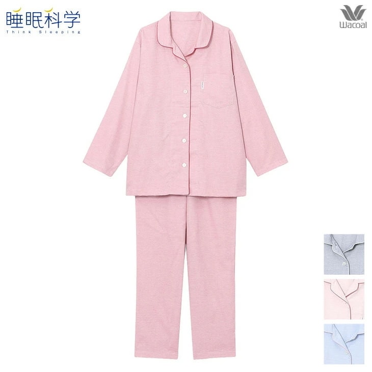 ワコール wacoal 睡眠科学 レディース シャツパジャマ ルームウェア 部屋着 寝巻き ナイトウェア 春夏 YDX588