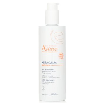 Avene ゼラクalm ナトリション モイスチュライジング ローション