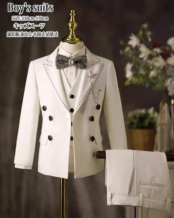 高評価多数キッズスーツ タキシード おしゃれスーツ 入学式 卒園式 写真撮り フォーマル スーツ 男の子 キッズ スーツ 入学式 子供スーツ 発表会 入園式 こども 子供服 七五三 ベビースーツ 結婚