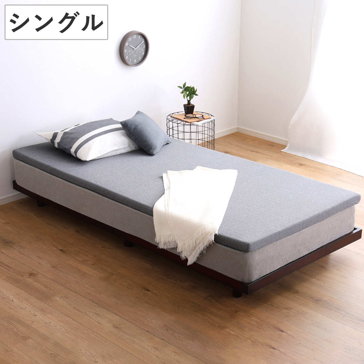 マットレス シングル ウレタン 高反発 厚さ5cm 硬め トッパー マットレストッパー 寝具 マット 厚さ5 快適 ノンホルムアルデヒド ウレタンマットレス 洗濯OK