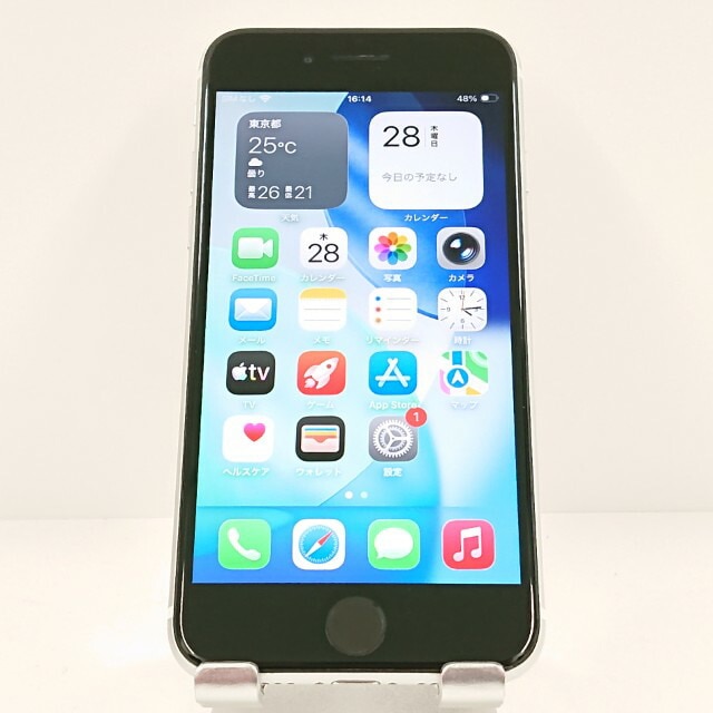 iPhoneSE 第2世代 64GB au ホワイト 送料無料 本体 c20255 【中古】