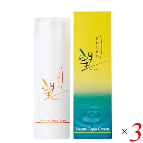 びわのせい望 150ml 3本セット 医薬部外品 彩生舎 薬用ナチュールアクアクリーム