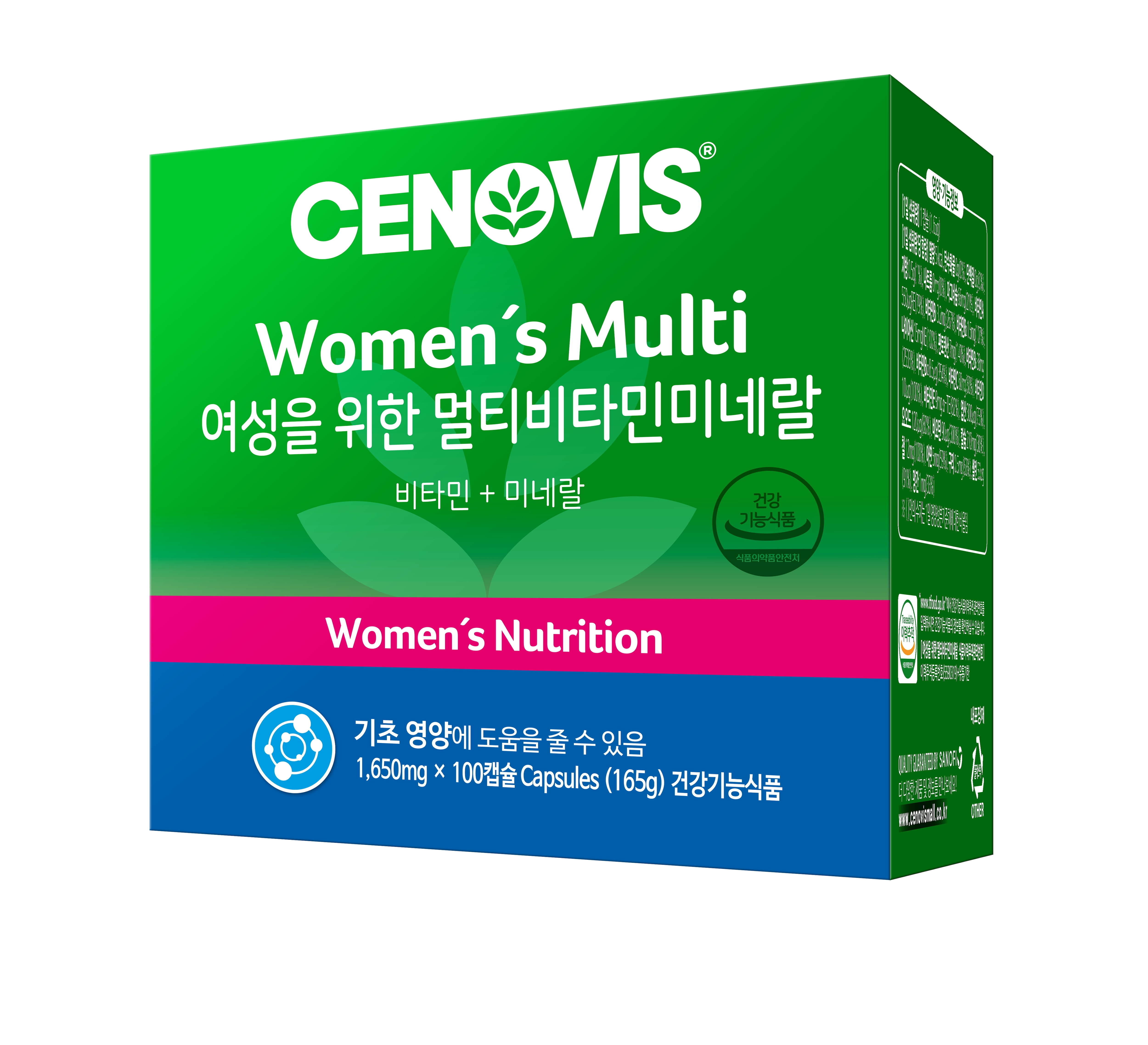 三ノービス女性マルチビタミンミネラル/栄養剤/韓国発送