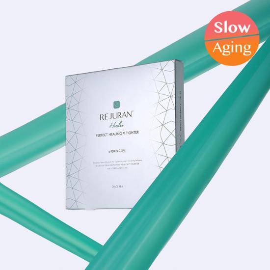 【1枚でVラインケア】Vタイトニングマスクたるみ・フェイスライン引き締め